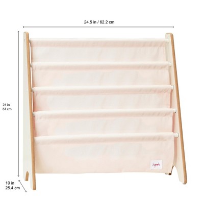 Lion Print Kids Gray Polyester Book Rack