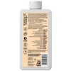 Rhyme & Reason Quench & Curl Conditioner - 12 fl oz - image 2 of 4