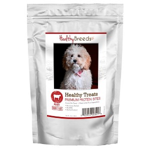 Healthy Breeds Healthy Treats Premium Protein Bites Beef Dog Treats - 1 of 3