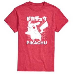 Men's - Pokémon - Pikachu Kanji Short Sleeve Graphic T-Shirt - 1 of 4