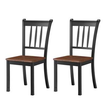 Tangkula Armless Wooden Back Dining Side Chair, Set of 2, Black
