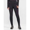 Women's Wo's Adv Subz Tights 3 - Craft Sportswear - 2 of 2