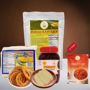 Shastha Grocery Combo - 1 Gss Thokku Kadambam +1.25lbs Ponni Raw Rice + Gss Mini Hand Murukku + Appalam + Gss Dhall Podi + Free 60g Pickle Pkt - 1 of 4