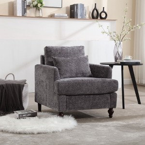 Modern Accent Armchair, Wood Frame, Tufted Club Chair Design, Mid Century Style Lounge Chair. - 1 of 4
