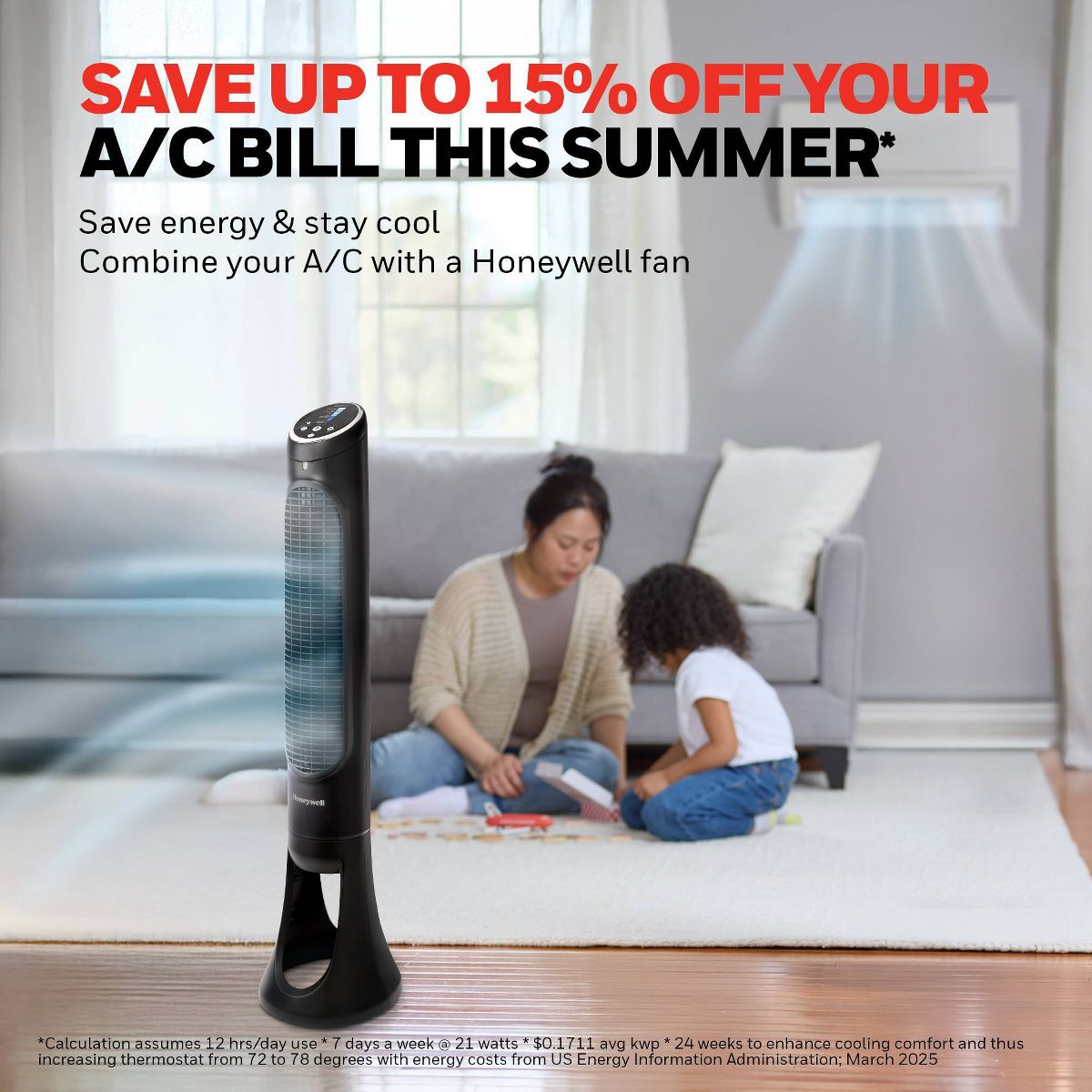 Honeywell QuietSet Oscillating Tower Fan - thumbnail 6
