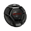 JVC CS-DR520 260W Peak (40W RMS) 5.25 2-Way Factory Upgrade Coaxial Speakers - Pair - 2 of 3