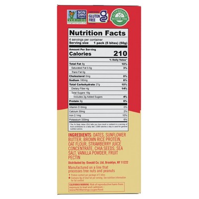 Smash Foods Gluten Free Sunflower Butter & Strawberry Jam Protein Bites - 8g Protein - 7.1oz/4pk