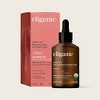 Organic Jojoba Oil - 2 of 4