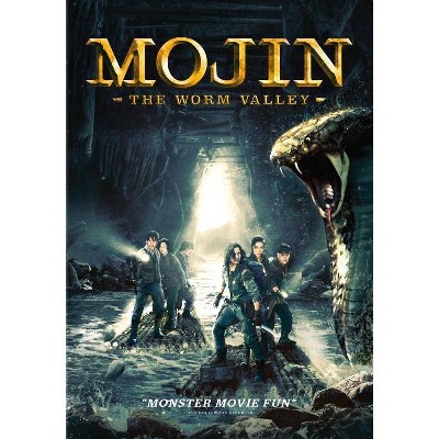 Mojin: The Worm Valley (DVD)(2019)