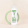 Babaria Aloe Vera Body Wash - Gives Calming and Fresh Sensation - Provides Soothing and Regenerating Properties - Suitable for All Skin Types- 20.3 oz - 3 of 4