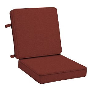 ARDEN Foam Outdoor Double Welted Dining Chair Cushion, 20 x 20, made with ProFoam, Rain-proof, Fade Resistant - 1 of 4