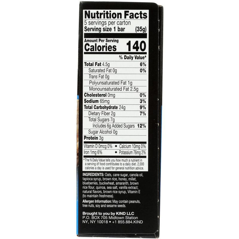 Kind Healthy Grains Vanilla Blueberry Granola Bars - Case of 8/5 pack, 1.2 oz, 4 of 8