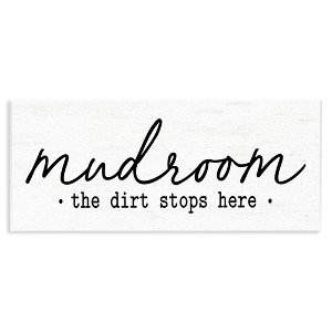 Stupell Industries Dirt Stops Here Mudroom Phrase Wall Plaque Art - 1 of 4
