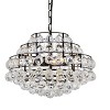 Elegant Lighting Savannah 18 inch pendant in black - 3 of 4