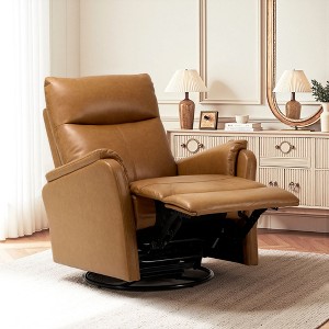 Swivel Rocking Recliner with Footrest, Leather Upholstery, High Back, Wide Cushion, Metal Base – Perfect for Living Room, Nursery, Office. - 1 of 4
