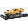 M2 Machines 1970 Ford Mustang Boss 302 Ground Pounders 1:64 Scale - 2 of 2