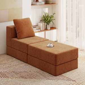 GYIIYUO 27" Single Modular Sectional Sofa Bed, 9-inch thick Memory Foam Floor Couch for Living Room Home Office, Apartment, Single - 1 of 4