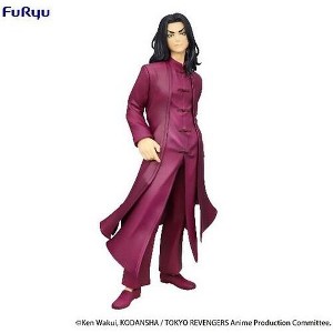 Furyu - Furyu - Tokyo Revengers - Keisuke Baji Chinese Clothes Statue - 1 of 1
