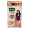 Depend Silhouette Incontinence & Postpartum Underwear for Women - Maximum Absorbency - 2 of 4