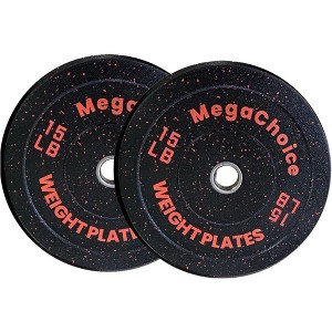 Bumper Weight Plates 2 Inch Barbell Plates Set of 2, Rubber Colored Weight Plates 10-45 Lbs for Home Gym Strength Training & Weightlifting - 1 of 4