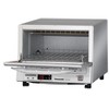 Panasonic Flash Express Toaster Oven - Silver NB-G110P: Digital Control, 4-Slice Capacity, Cool Touch Handle, 1300W - image 3 of 4