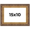 PosterPalooza | Photo Size Museum Gold Picture Frame - UV Acrylic, Foam Board Backing, Hanging Hardware - 2 of 4