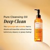 ma:nyo Pure Cleansing Oil Deep Clean - 6.7 oz - 3 of 4