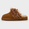 dluxe by dearfoams Women's Laverne Slide Slippers - Chestnut - 2 of 4