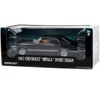 1967 Chevrolet Impala Sport Sedan Tuxedo Black 1/24 Diecast Model Car by Greenlight - image 3 of 4