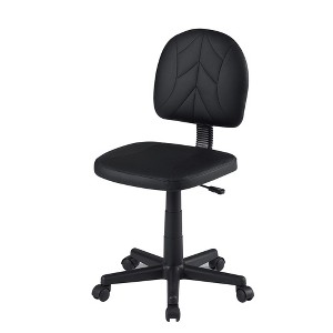 VECELO Small Chair, Computer Desk Chair Low-Backrest PU Leather NO Armrests - 1 of 4