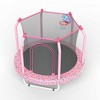 Whisen 55” Kids’ Trampoline with Safety Net, Foam-Covered Poles, Double-Sided Zipper and Basketball Hoop - 4 of 4