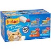 Friskies - - Purina Friskies Wet Cat Food Gravy Variety Pack, TurChicken Extra Gravy Chunky, Meaty Bits and Prime Filets - (Pack of 40) 5.5 oz. Cans