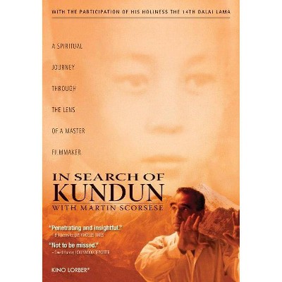 In Search of Kundun (DVD)(2020)