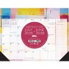 Willow Creek Press Abstract Art Academic July 2025 - June 2026 22"x17" Large Monthly Deskpad Calendar - 3 of 4