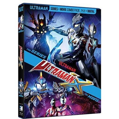 Ultraman X Series & Movie (Blu-ray)