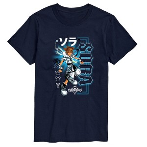 Men's - Kingdom Hearts - Sora Character Short Sleeve Graphic T-Shirt - 1 of 4