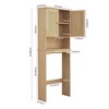 VANIRROR Over the Toilet Storage Cabinet,Natural Wood Bathroom Cabinet with Rattan Doors and Adjustable Shelves,Space-Saving Above Toilet Storage - 3 of 4