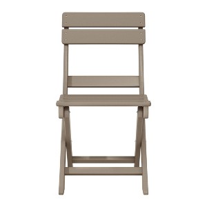WestinTrends Malibu HDPE Outdoor Patio Modern Folding Dining Chair - 1 of 4