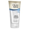 Olay Cleanse Gentle Foaming Face Wash - 5 fl oz - image 4 of 4