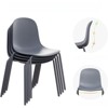 Fontoi Accent Chair, 4PCS Modern Dining Chair with Unupholstered, Kitchen Dining Room Chairs with Armless, Green, 21.26"*20.08"*33.27" - 4 of 4