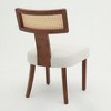 Grungis Polyester Armless Kitchen Chair Set of 2,Upholstered Dining Chairs with Rattan Net Back for Dining Room,Kitchen - 3 of 4