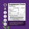 Organic 10mg Melatonin Gummies, Fast Acting Gummies for Adults, Enhanced Sleep Quality & Duration, Nature's Craft, 60ct - 3 of 4