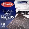 Streit's Dark Chocolate Egg Matzos Fully Coated Kosher For Passover 7 oz. Pack of 3.3 - 2 of 2