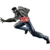 Banpresto - BanPresto - Yu Yu Hakusho - Ankoku Bujutsukai - Younger Toguro 100% - 4 of 4