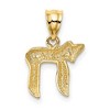 Black Bow Jewelry 14k Yellow Gold Small Polished Chai Pendant - 3 of 4