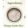 Shastha Heritage Thangam Chamba Rice / White Rice  - (Pack of 2 x 2 lbs, Total 4 lbs) - 2 of 4