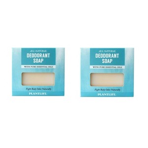 Deodorant Bar Soap 2-Pack | Naturally Refreshing Herbal Cleanser for Long-Lasting Freshness | Plant-Based Body Care | Plantlife - 1 of 2