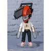 Bandai - Tamashii Nations - Chainsaw Man - Figuarts Mini - Chainsaw Man - 4 of 4