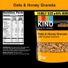 KIND Oats & Honey Clusters Granola - 17oz - 4 of 4