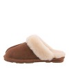 Bearpaw Women's Loki Slippers - 2 of 4